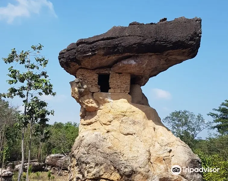 Phu Phrabat Bua Bok Forest Park