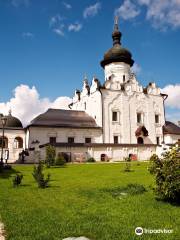 Cathedral of the Assumption of the Blessed Virgin Mary