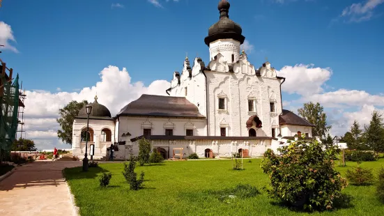 Cathedral of the Assumption of the Blessed Virgin Mary