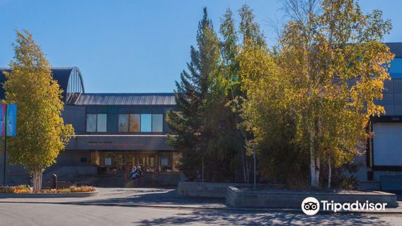 Prince of Wales Northern Heritage Centre