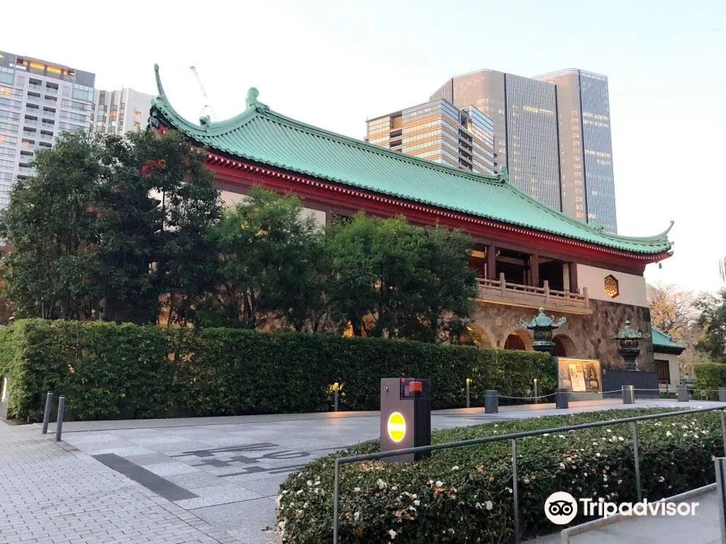 3_Okura Museum of Art