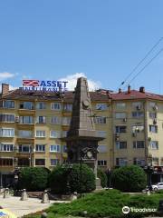 Monumento a Vasil Levski