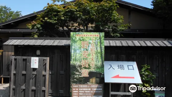 Former Nagano district court Matsumoto branch building