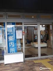 Nagato Station Tourist Information Center