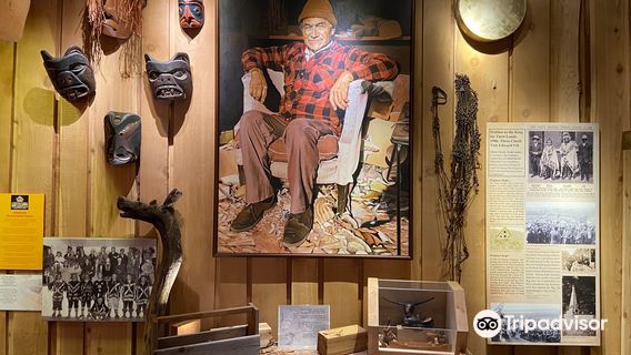 Cowichan Valley Museum