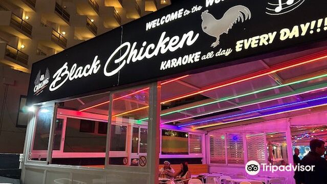 The World Famous Black Chicken