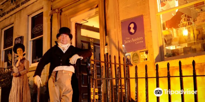 簡·奧斯汀中心