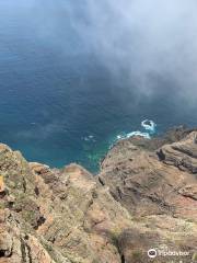 Mirador de Aguaide