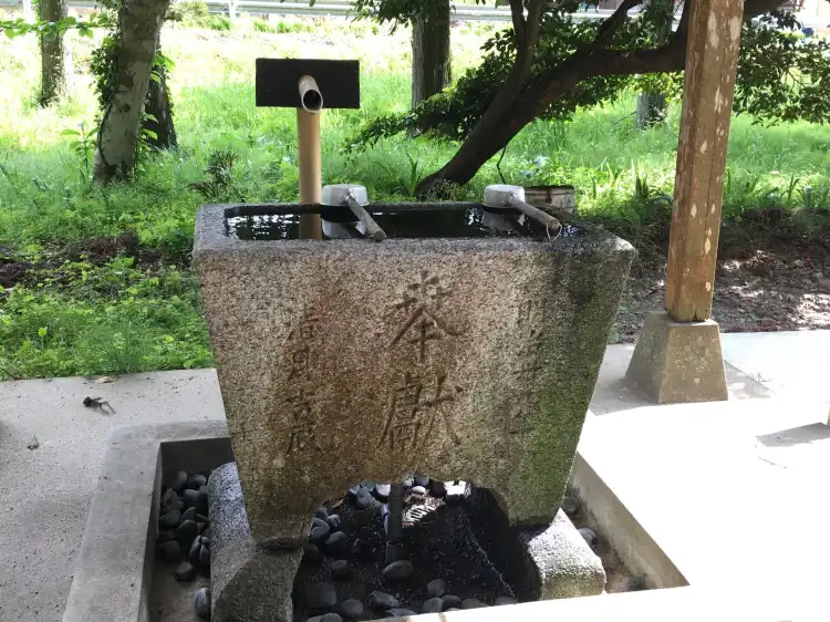 Hotels near Sugi Shrine
