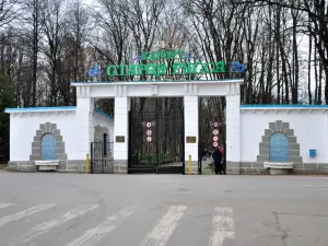 Memorial Sign to the Staraya Russa Resort