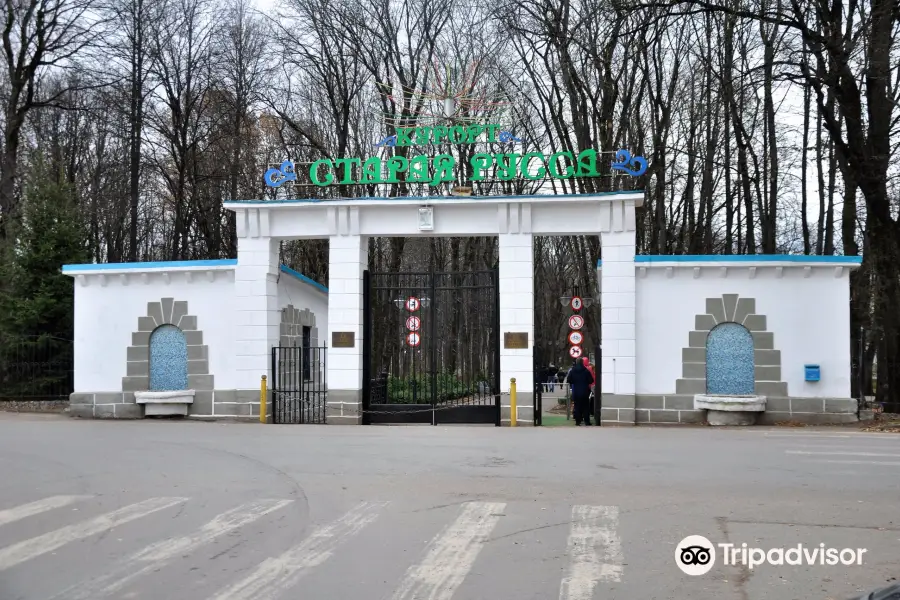 Memorial Sign to the Staraya Russa Resort