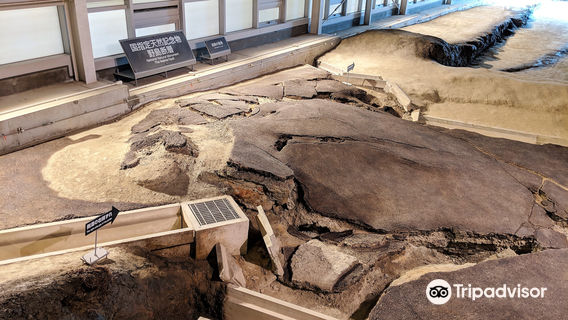 Hokudanshinsai Memorial Park