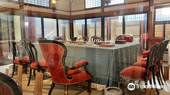 Sino-Japanese Peace Treaty Memorial Hall