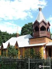 The Temple of Saint Lazar Chetverodnevny