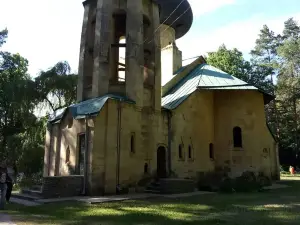 Slobozhanskyi National Park