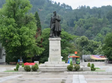 Blagoevgrad