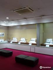 Tsukamoto Museum