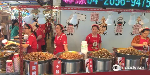 台中港