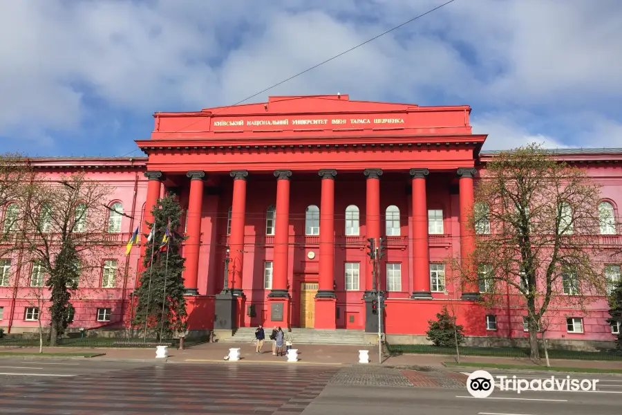 Tarasa Shevchenko Blvd