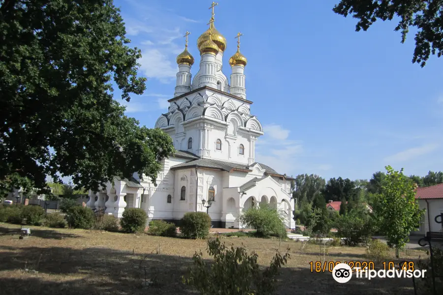 Church of the Savior Image Not Made by Hands