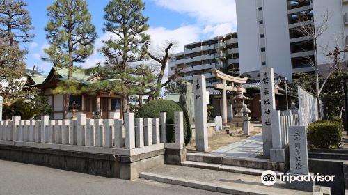 Iwanagahime Shrine