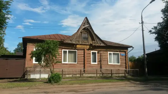 Kimrskiy Krayevedcheskiy Muzey