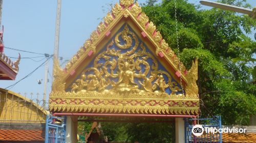 Wat Hua Hin