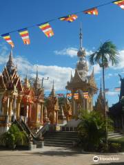 Wat Luang