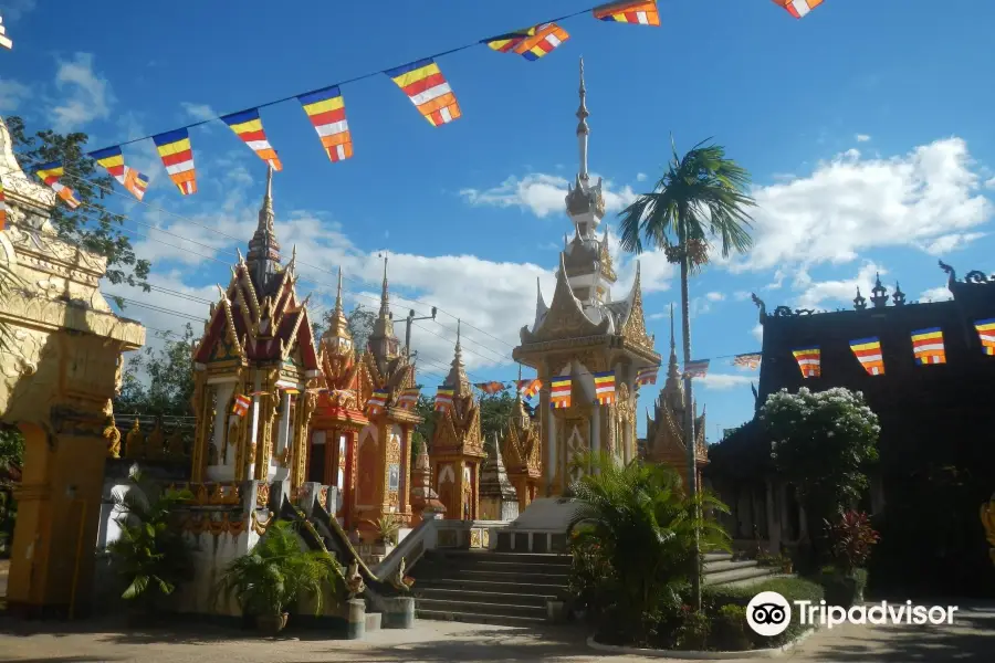 Wat Luang