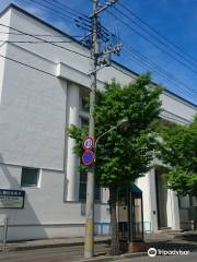 Aomori Prefectural Museum