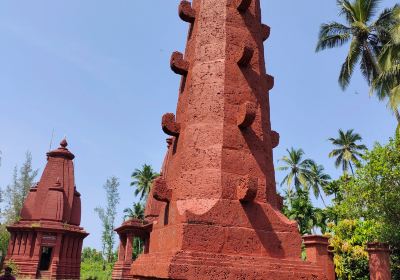 Sunder Rup Narayan Mandir