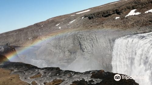 Selfoss Waterfall