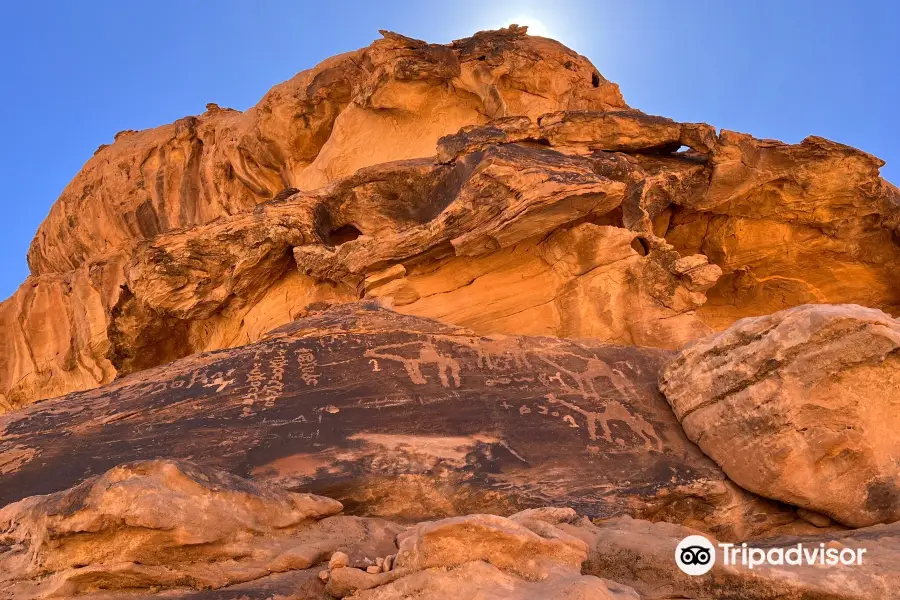 Jubbah Rock Art Heritage