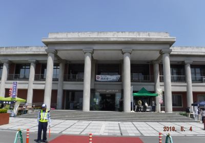 Eiichi Shibusawa Memorial Hall