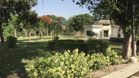Jinnah Gardens