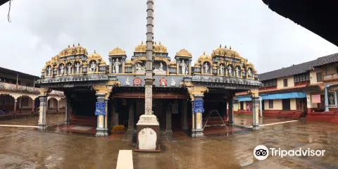 Shree Venkataramana Temple