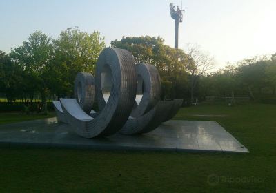 Shirouzuoike Park