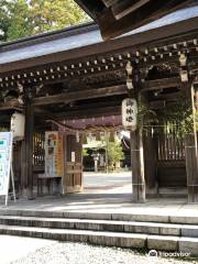 Oyama Shrine Zenritsu Shadan