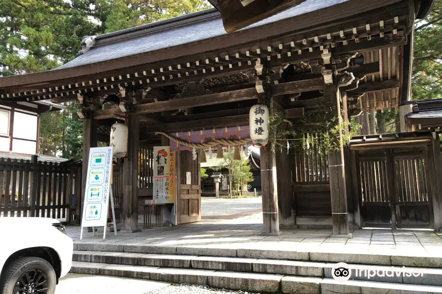 Oyama Shrine Zenritsu Shadan