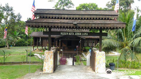 Kota Johor Lama