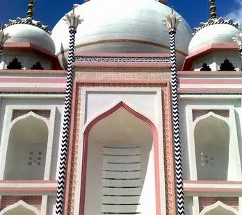 Banglar Taj Mahal