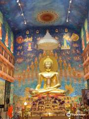 Wat Kaphang Surin