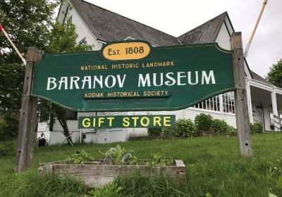 The Baranov Museum