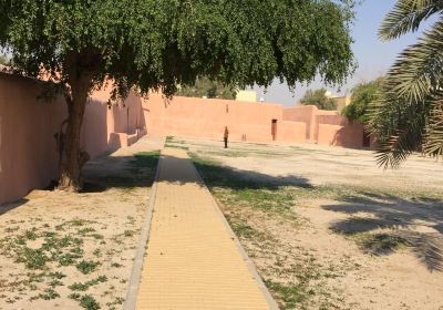 Al Jahra