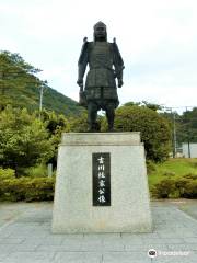 Kikkawa Tsuneie Statue