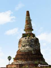 Wat Chang (Monastery of the Elephant)