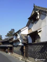 Arimatsu Narumi Shibori Tie-Dyeing Museum