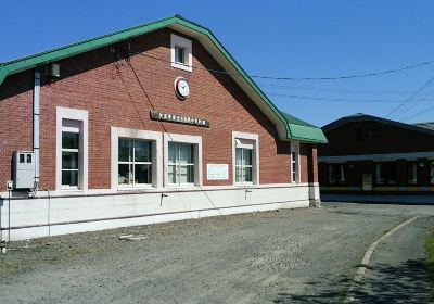 Nemuro City Museum of History and Nature