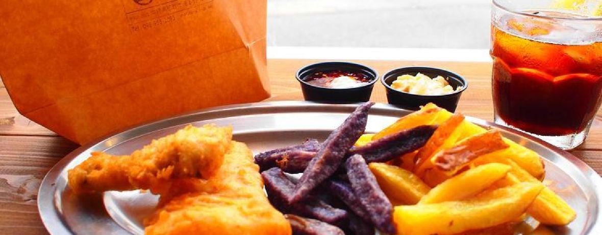 Fish & Chips Marutama