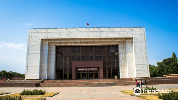 Museo nazionale di storia